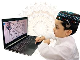 Online Quran class screenshot